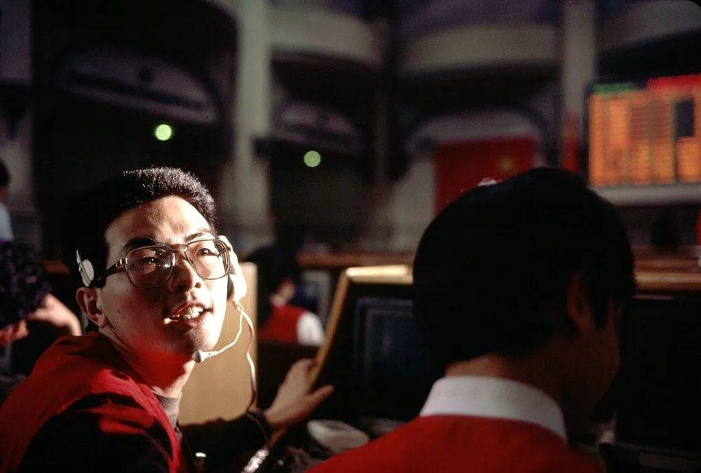 那个开放、捞金、豪情的90时代，才仅仅过去了20年而已