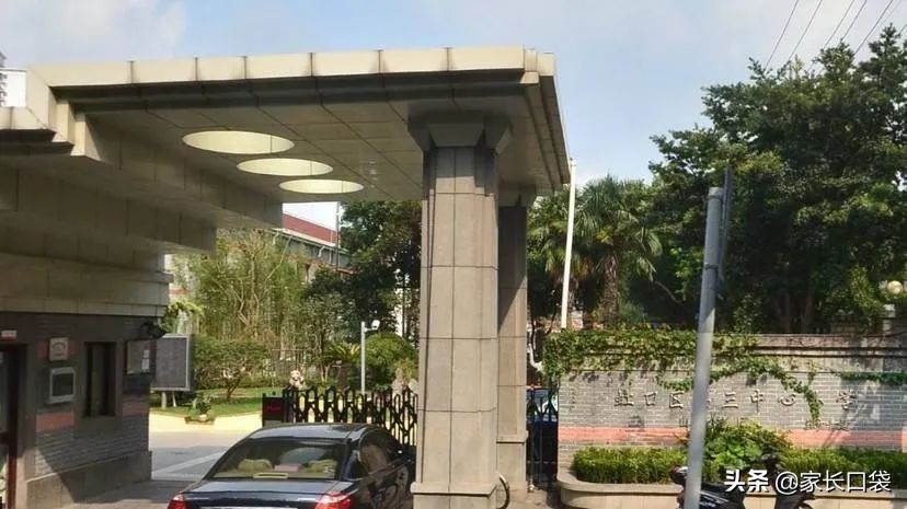 2021上海奉贤区重点小学排名一览,上海十六区最佳小学