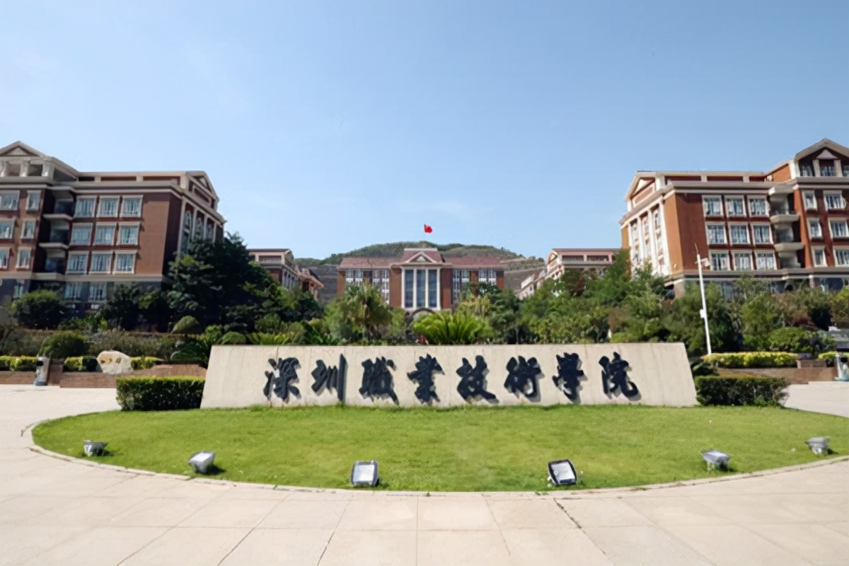 比本科还好就业的四个专科学校,出来就是铁饭碗的八所专科学校