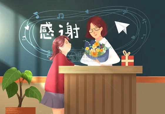 教育故事：老徐的治懒偏方