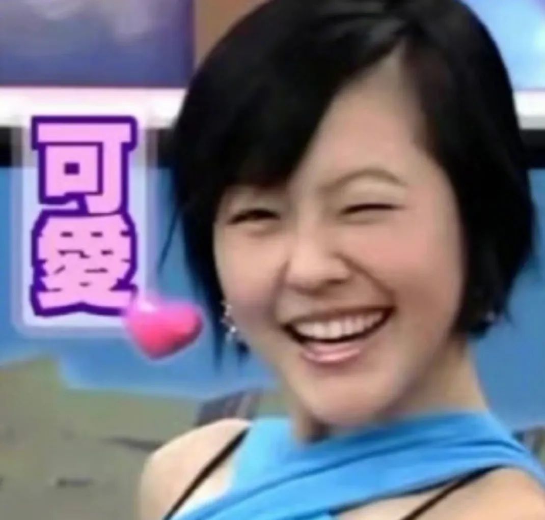 王思聪晒出的聊天记录,王思聪再曝聊天记录表情包