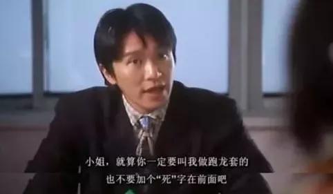 香港前世今生的真实故事,香港电影前世造的孽今世遭报应