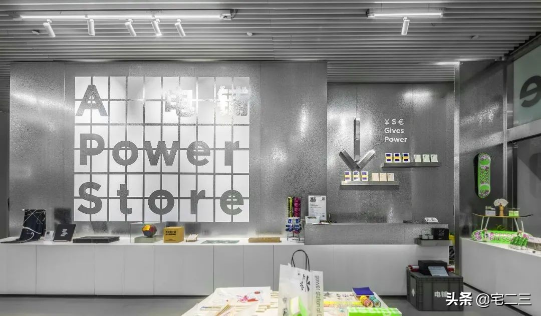 OPENOBJECT：以陶土器物之意趣，定义日常生活之美