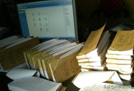 会计税务实操做账实例,会计分享税务账务处理