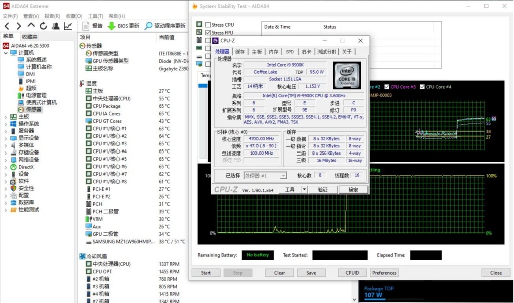 乔思伯240水冷能压得住i513600k吗,乔伯斯tw2-240pro水冷散热测试