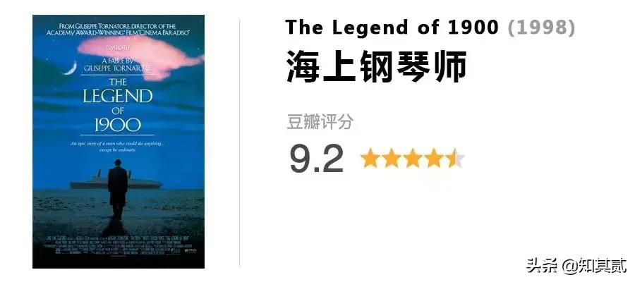 10部必看钢琴电影,世界经典钢琴电影