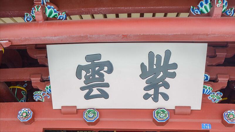 福建泉州开元寺简介,泉州开元寺为什么叫大开元寺