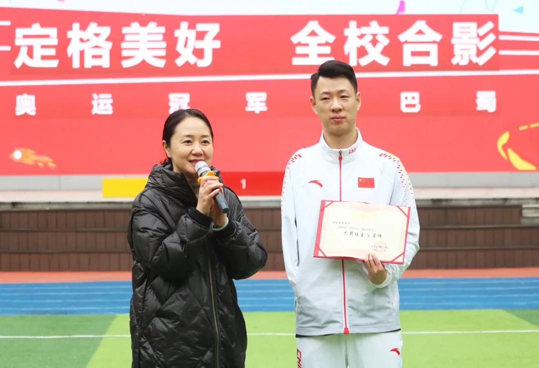 重庆巴蜀小学运动会,重庆市合川巴蜀小学体育节表演