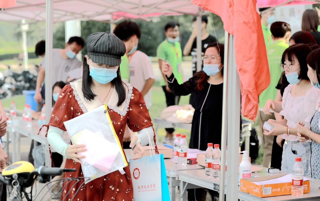 临沂大学2021硕士研究生招生简章,临沂大学研究生招生简章2023