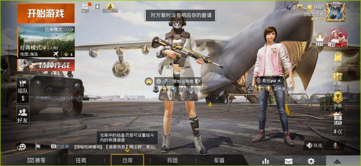 一次陪玩能赚多少钱王者光荣,王者光荣陪玩有多挣钱