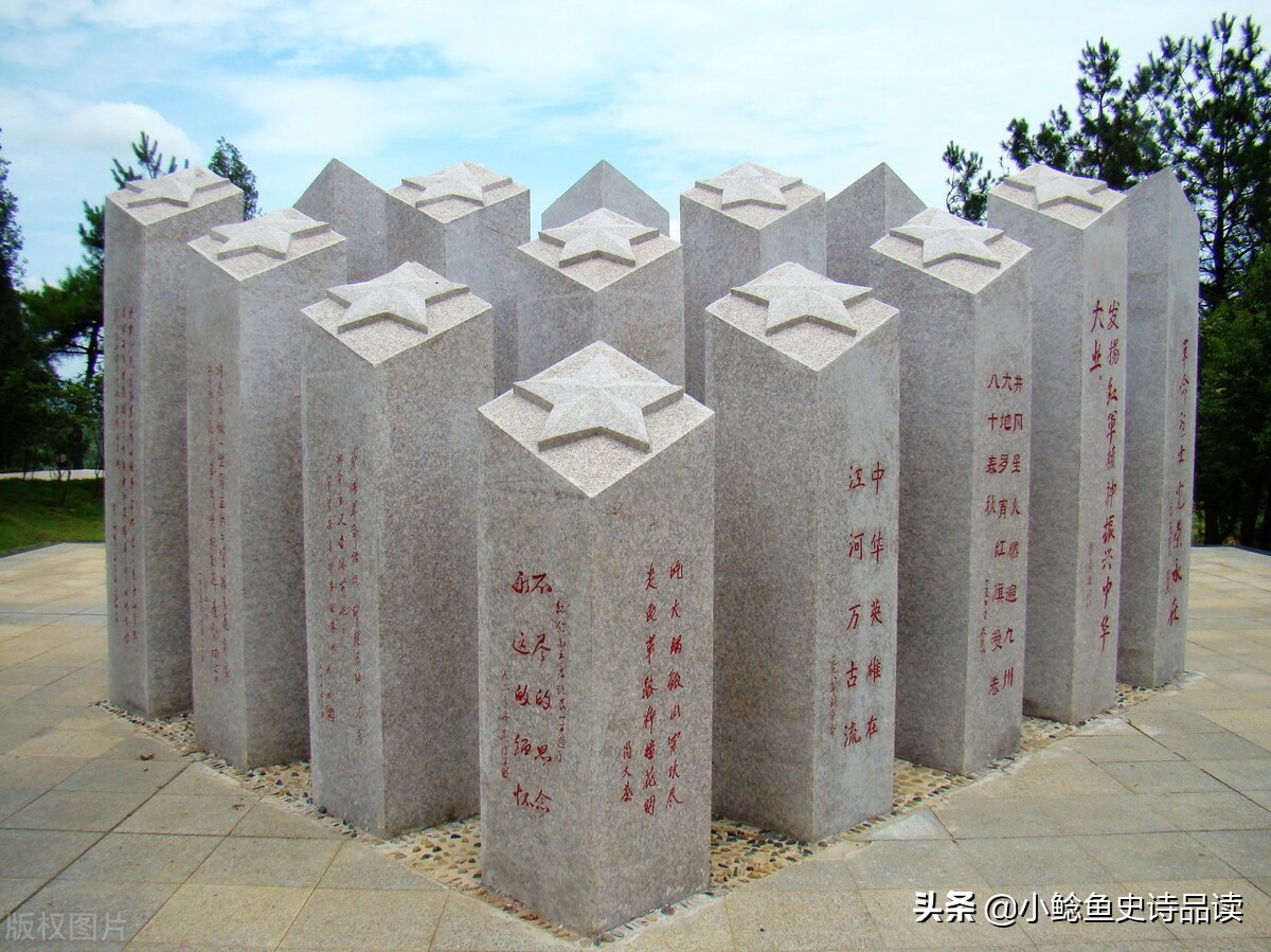 开国元帅大将中将少将名单,55年江西开国将军名单全集