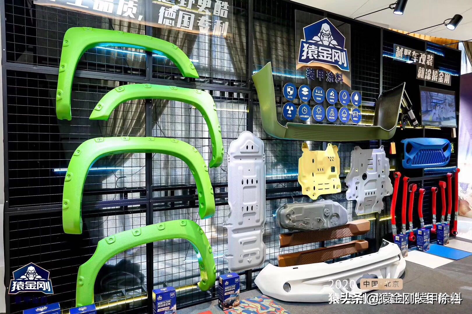 越野车前后杠能不能改,越野前后杠合法改装