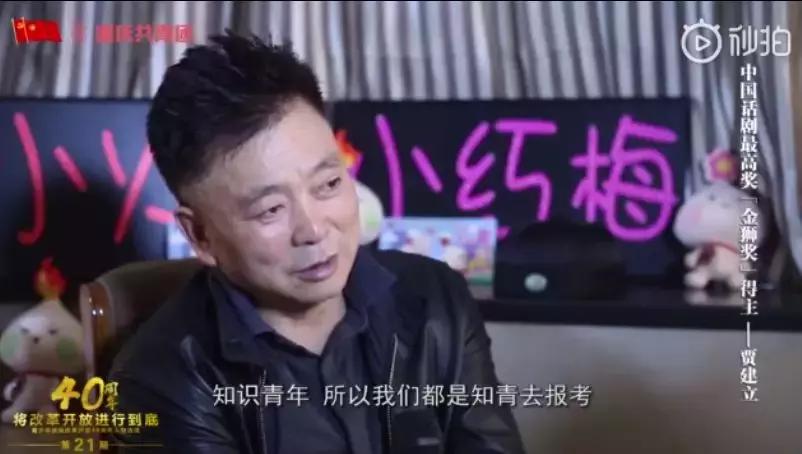 敢不敢点原声,敢不敢点开链接