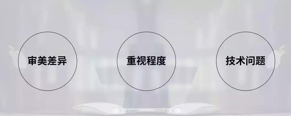 授课老师的精彩ppt,老师的高端ppt