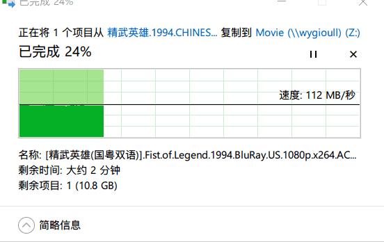 360wifi6运营商定制路由器评测,360wifi6mesh组网实测
