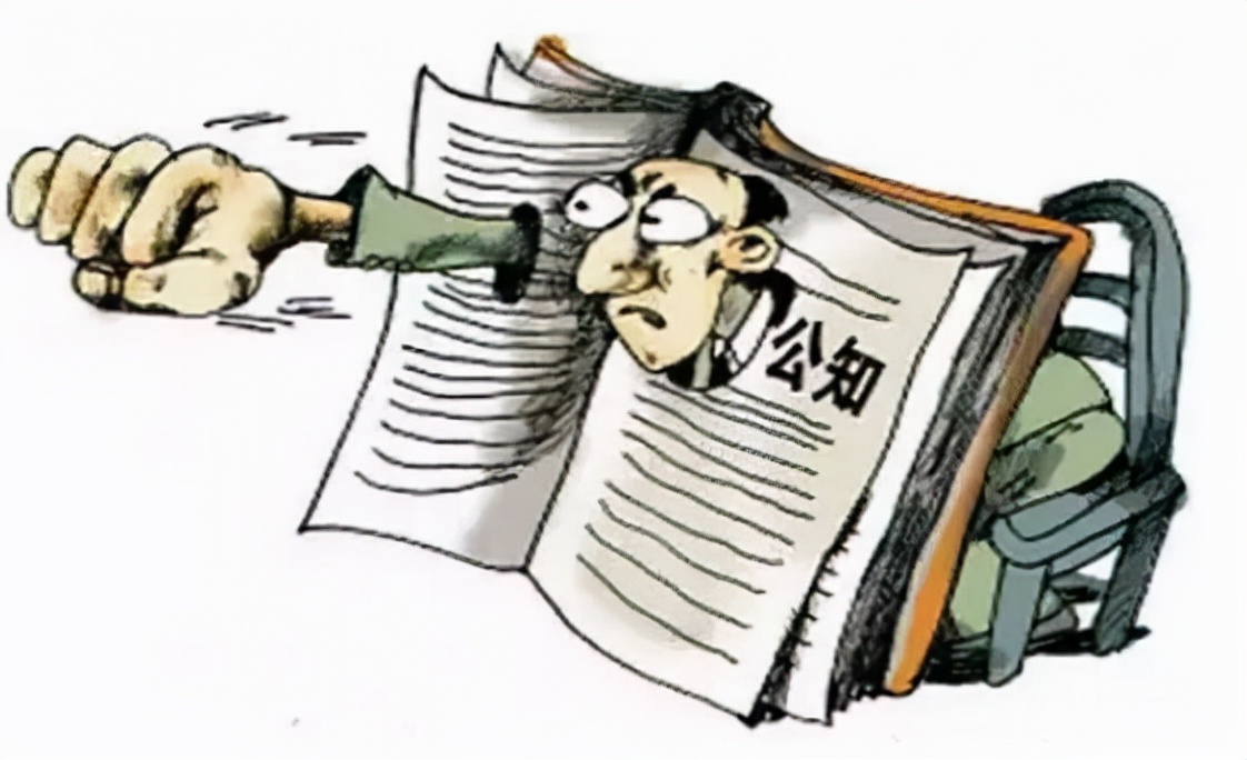 第五纵队属于什么策划,美国第五纵队为什么重视西北