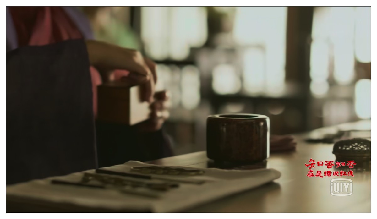 中国古代竟然有这种秒杀法国香氛的黑科技？