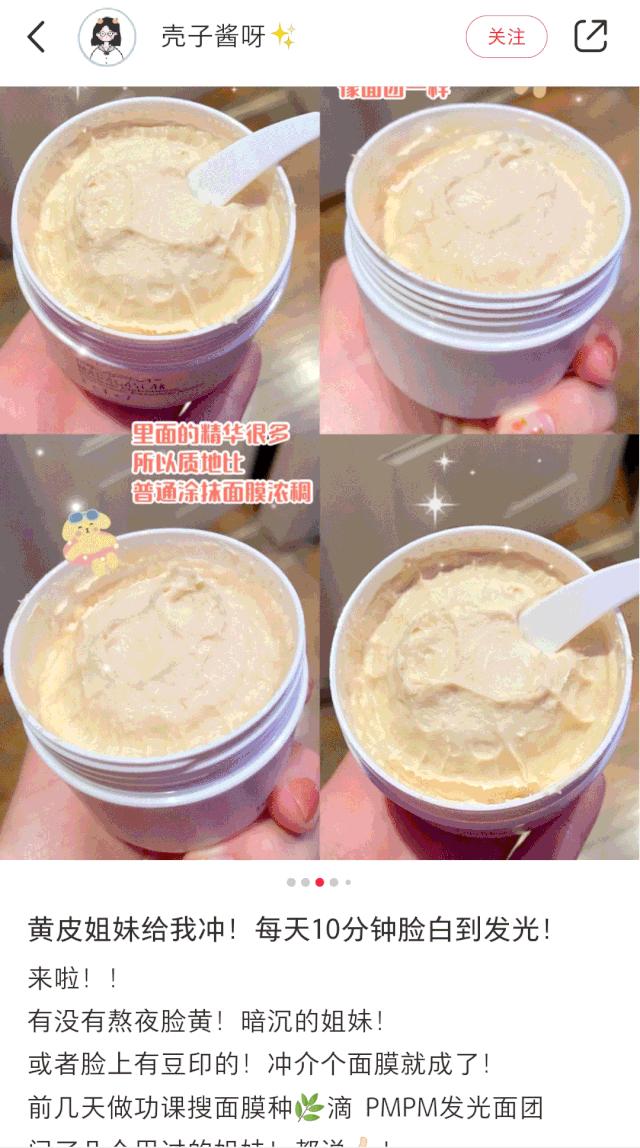 女人30岁养成这4个习惯,女人再懒也要做这几个动作