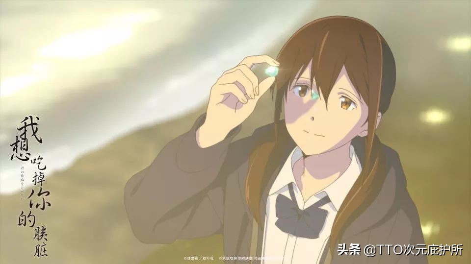 乱象丛生的网络暴民世界，是什么吃掉了二次元小将们的“脑子”？