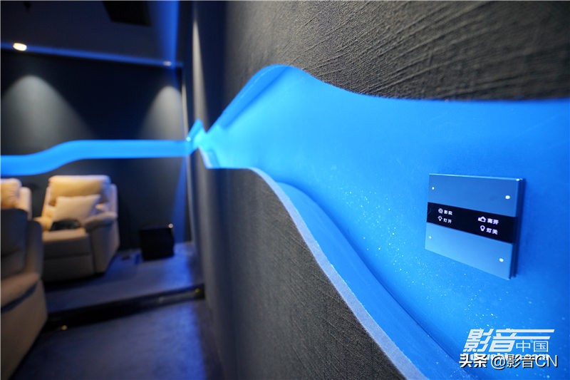 上海丰庭影音EarthquakeSound（大地震）影院：经典科技风