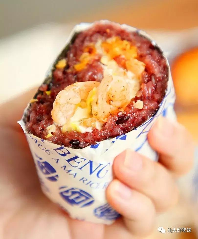 爱马仕网红饭团,红遍大街小巷的网红饭团好吃不贵