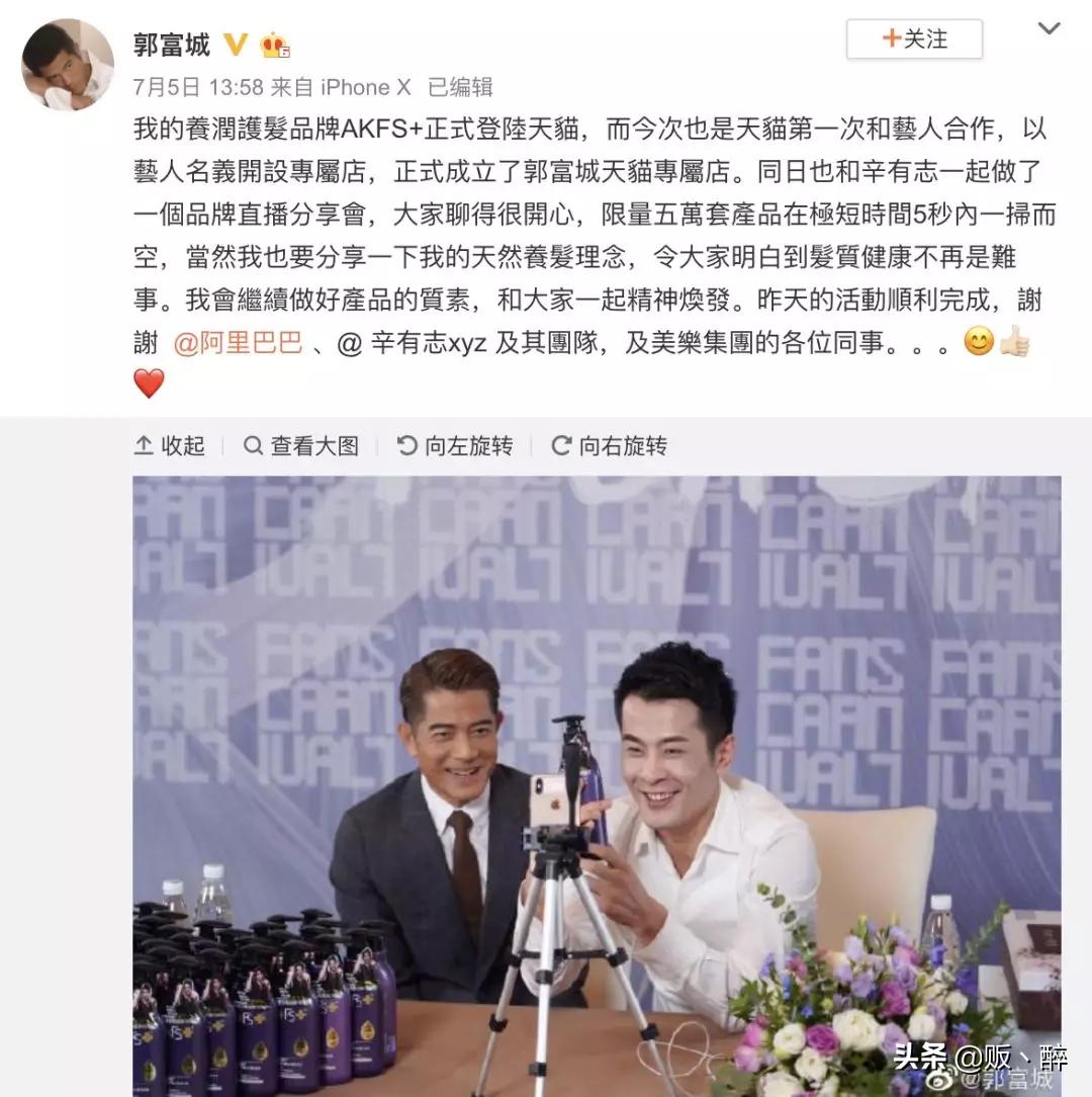 2019十大消费趋势,十大消费乱象是什么