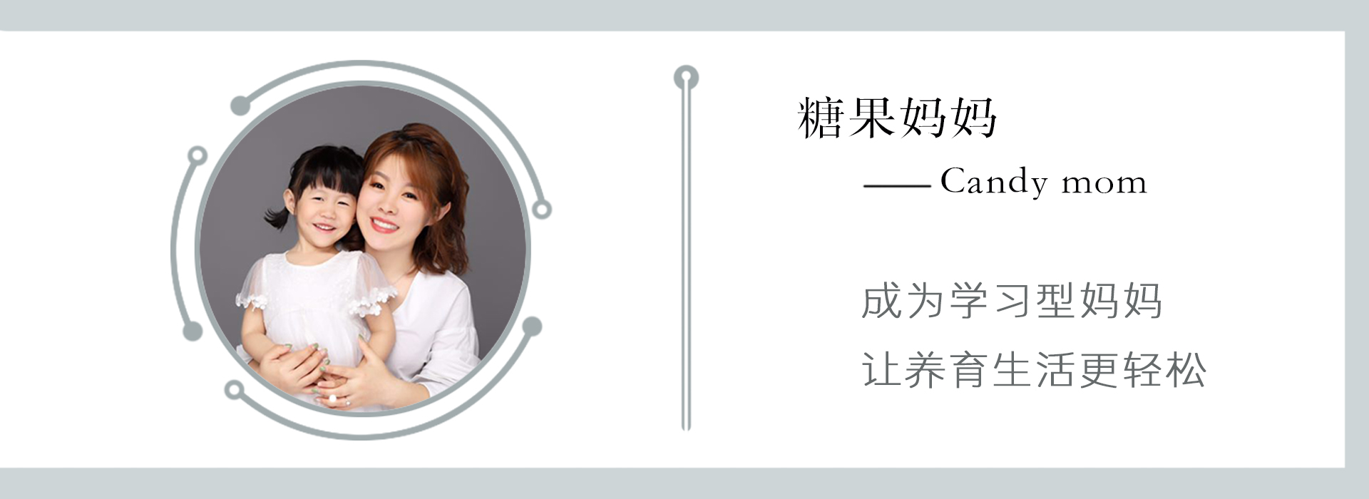 妈妈为什么要你努力学习图片,妈妈为什么逼你努力学习对比图