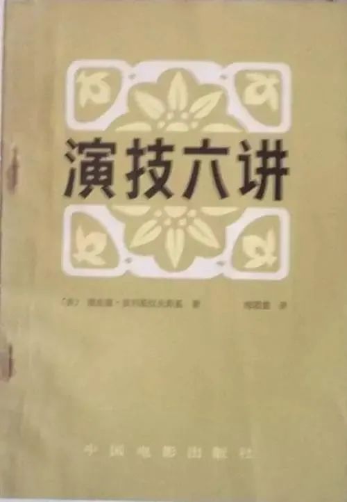 吴孟达得癌症,吴孟达癌症