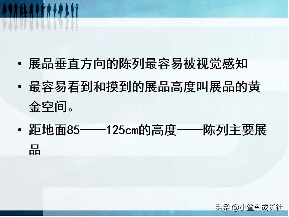 人机工程学的核心,人机工程学是什么