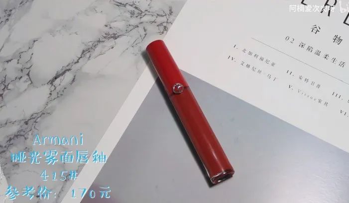 7月爱用物推荐,7月美妆小样