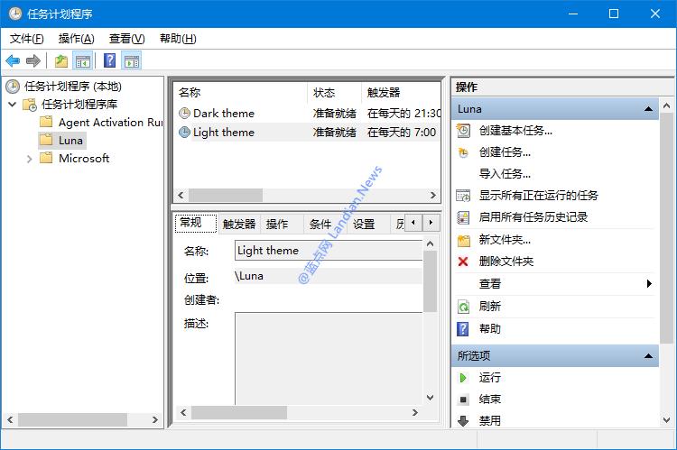 macos深色模式设置,macos浅色模式和暗黑模式切换