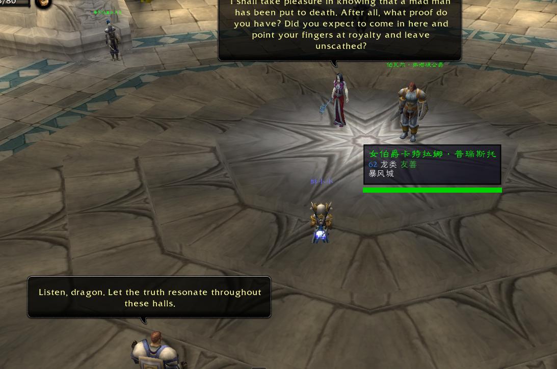 黑石深渊钥匙任务猎人单刷视频,黑石深渊救公主任务多少级可以接