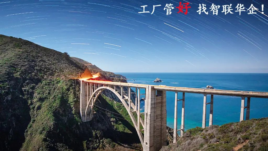 技术规范和作业指导书区别,电子化作业指导书系统