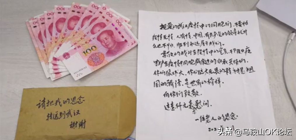 马鞍山的一年四季,马鞍山春天哪里最好