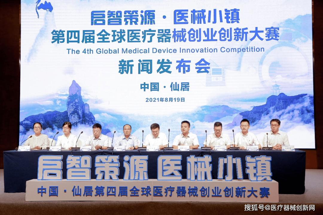 01科技怎么样,01科技是干啥的