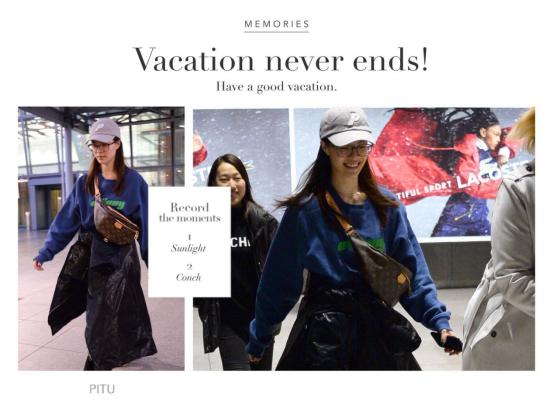 钟楚曦穿搭最新,钟楚曦穿搭风格