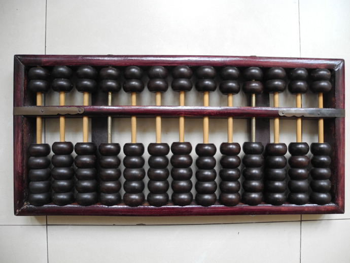 神奇小算盘,神奇的算盘