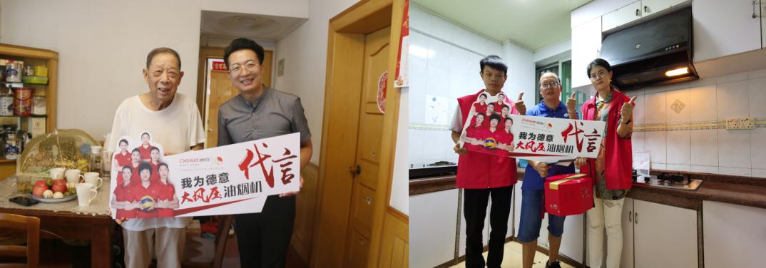 德意用心打造精诚服务，成好评“获赞达人”