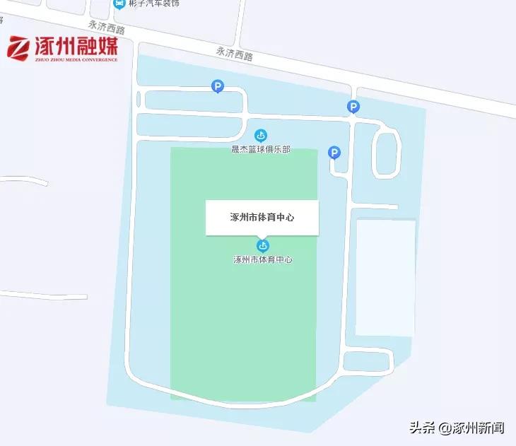 体育公园最美风景线,球场最美风景线