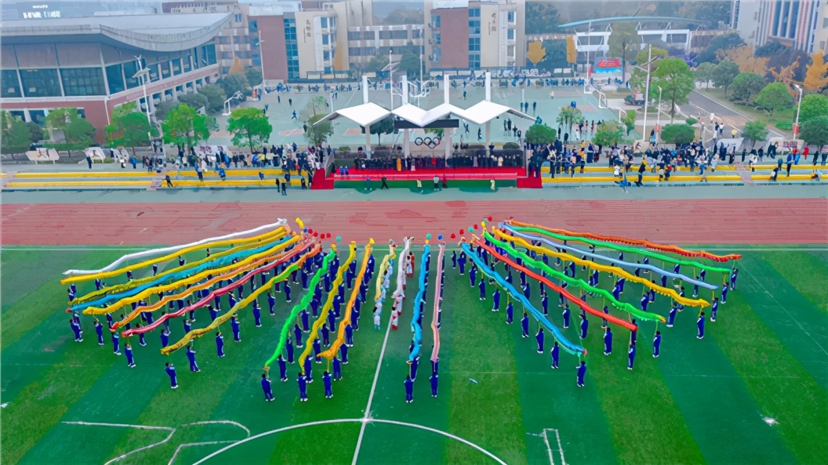 湖大附中星城实验学校,湖南师大附中星城实验中学体育