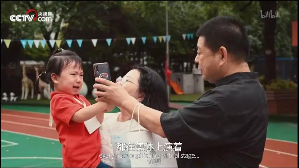 豆瓣9.3b站,又被重庆暖到了