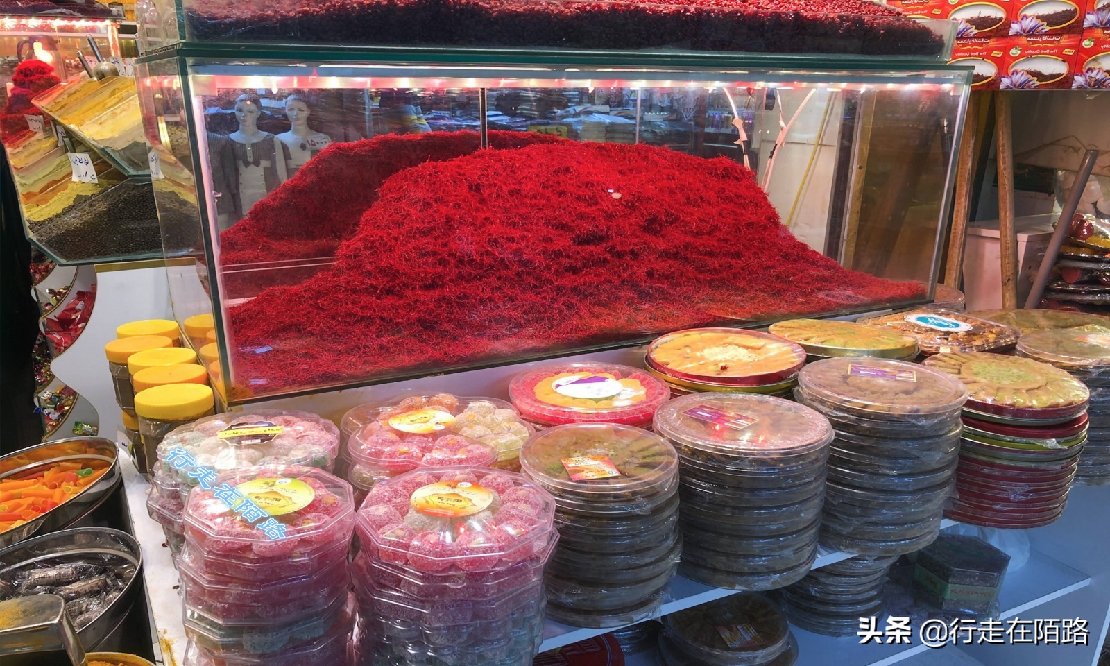 伊朗圣城旅完整版,伊朗衣食住行