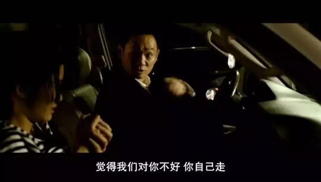 看不见孩子内心感受的爱，其实是伤害————观影《狗13》有感