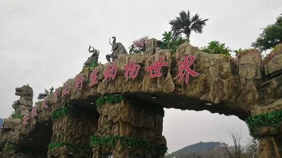 马鞍山市旅游惠民卡,马鞍山旅游卡活动