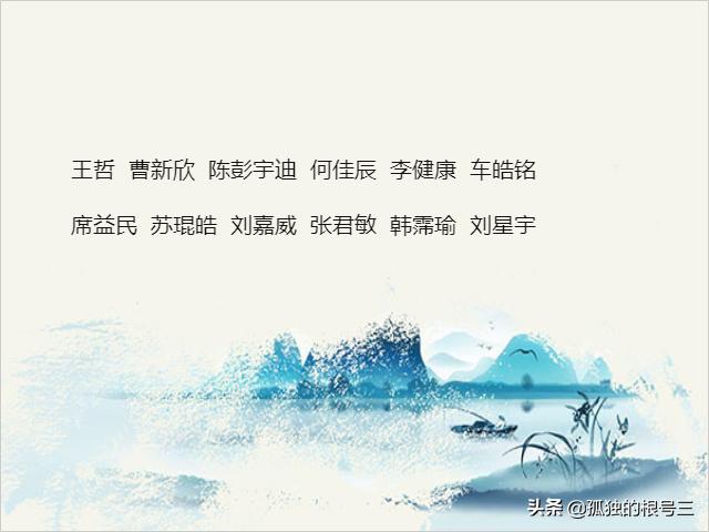 山西男篮迎来本赛季最长四连胜,这个赛季的山西男篮能否再创辉煌