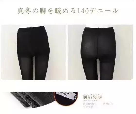 小腿袜压力袜选择,过膝袜压力袜夏季耐穿