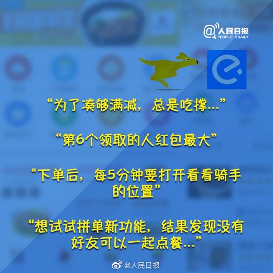 网上冲浪25年：那些年的GGMM，头发还在吗？