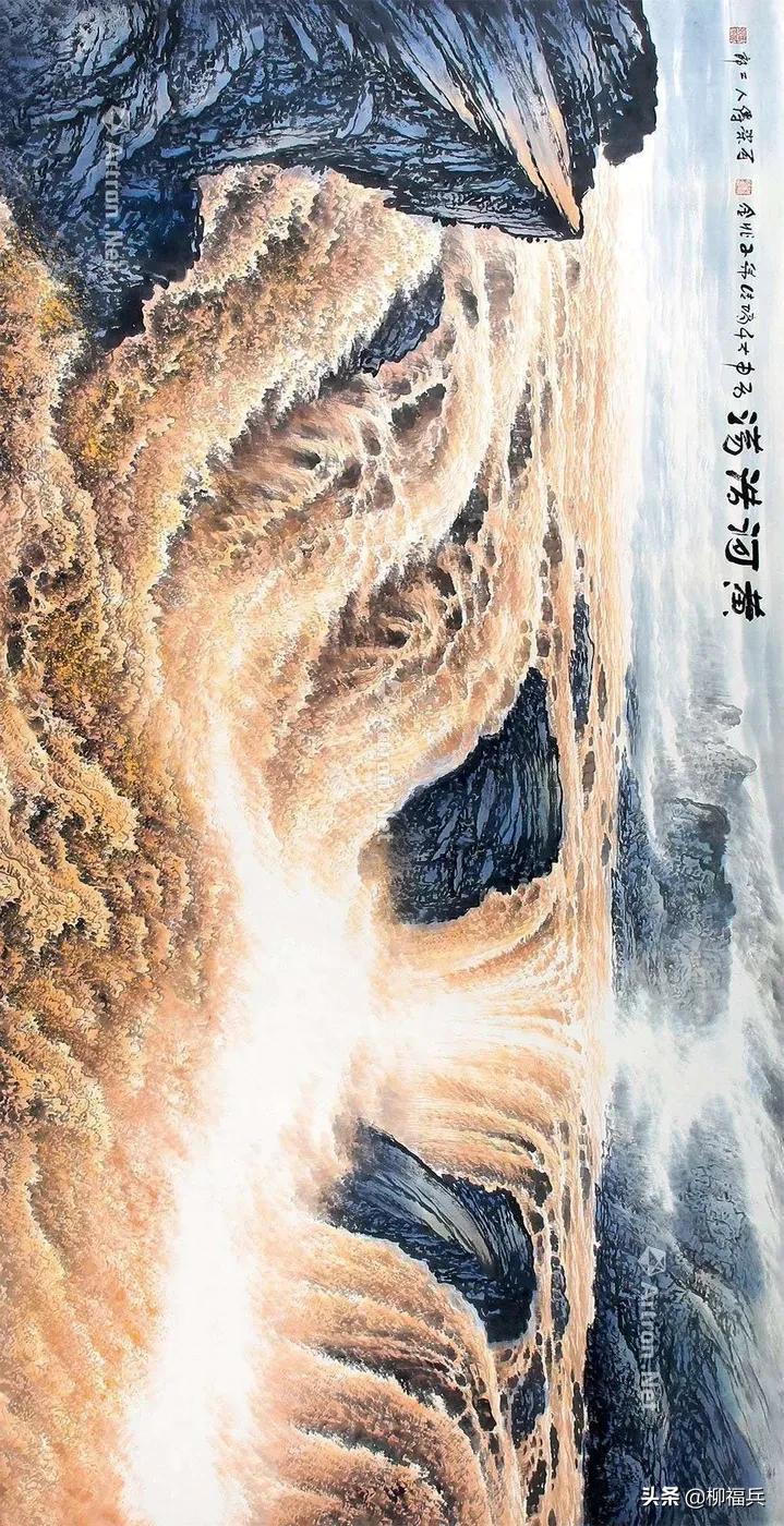 山水风景画黄河,山水画黄河惊涛骇浪