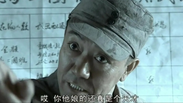 盘点20部国产剧巅峰作品,近十年评分最高的十部国剧