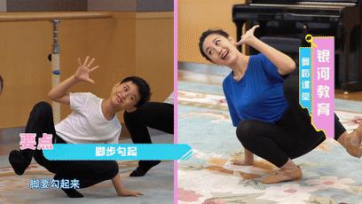 银河教育培训机构怎么样,银河教育在哪个央视频道